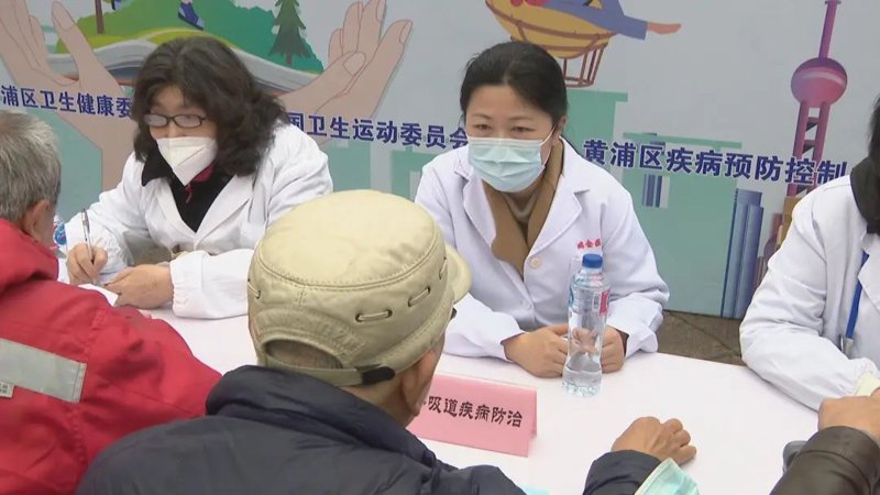 上海健康咨询:企业商务服务中的健康管理新支点